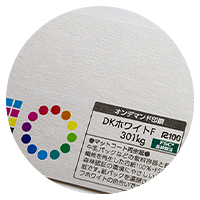 DKホワイトF