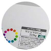 マシュマロCoC